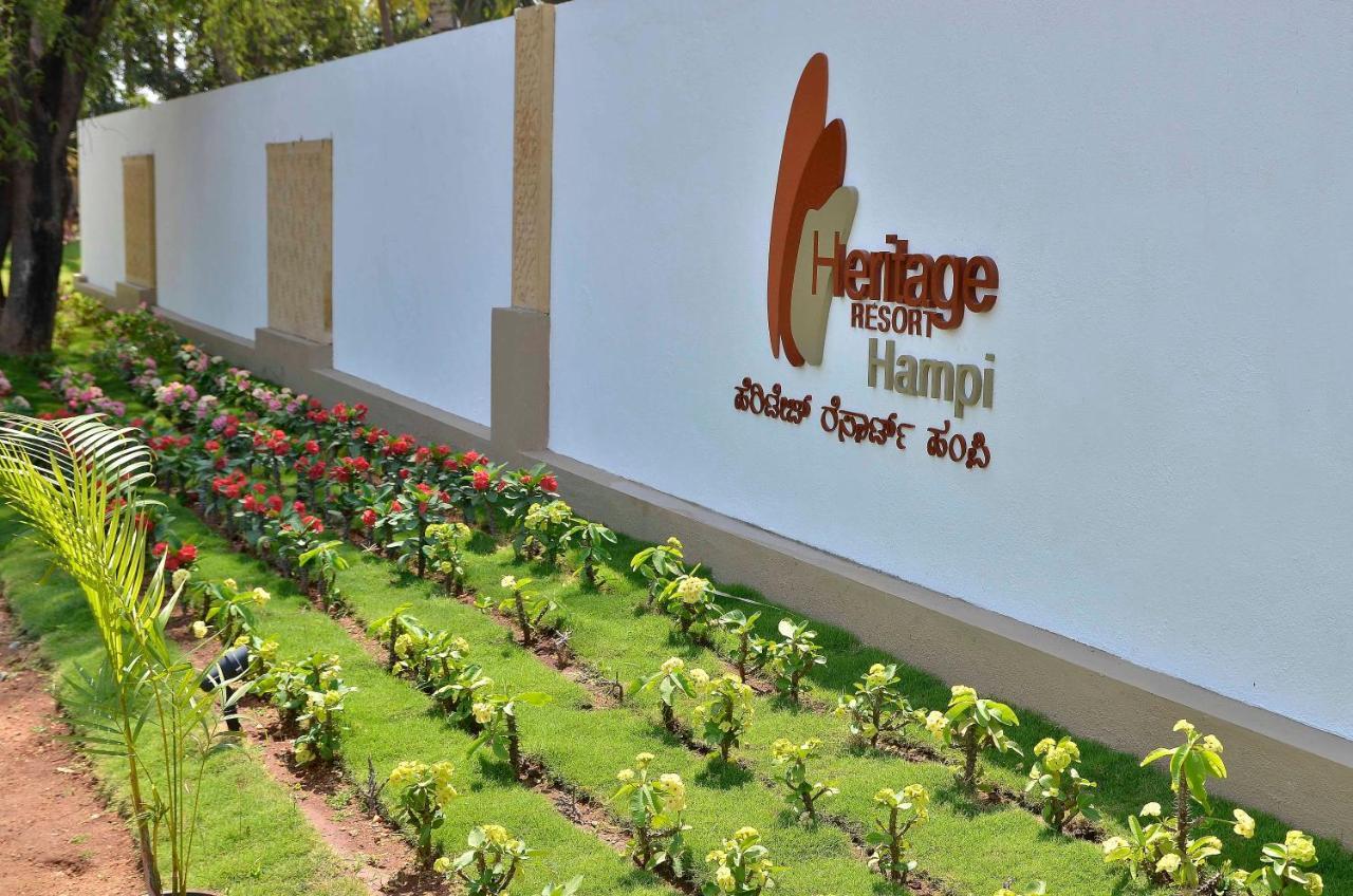 Heritage Resort Hampi Esterno foto